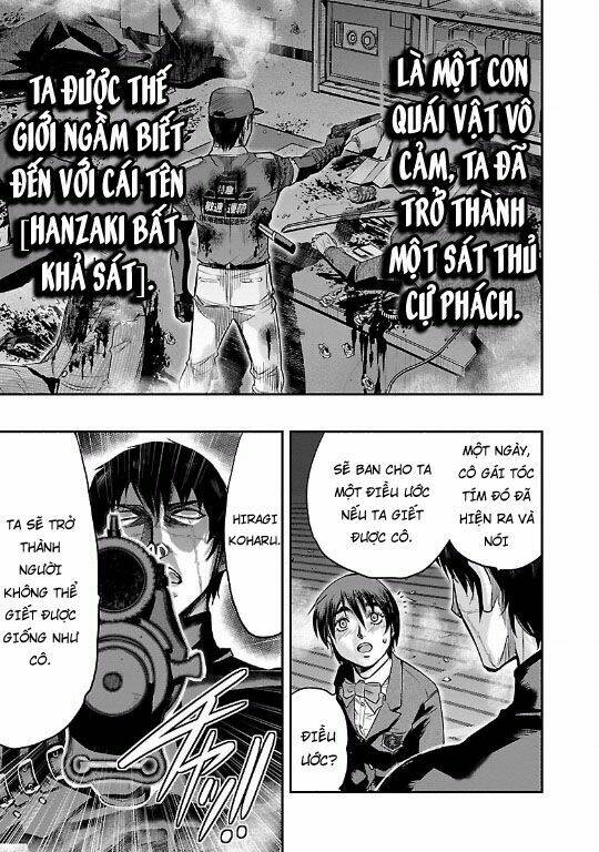 choujin sensen chapter 15 17