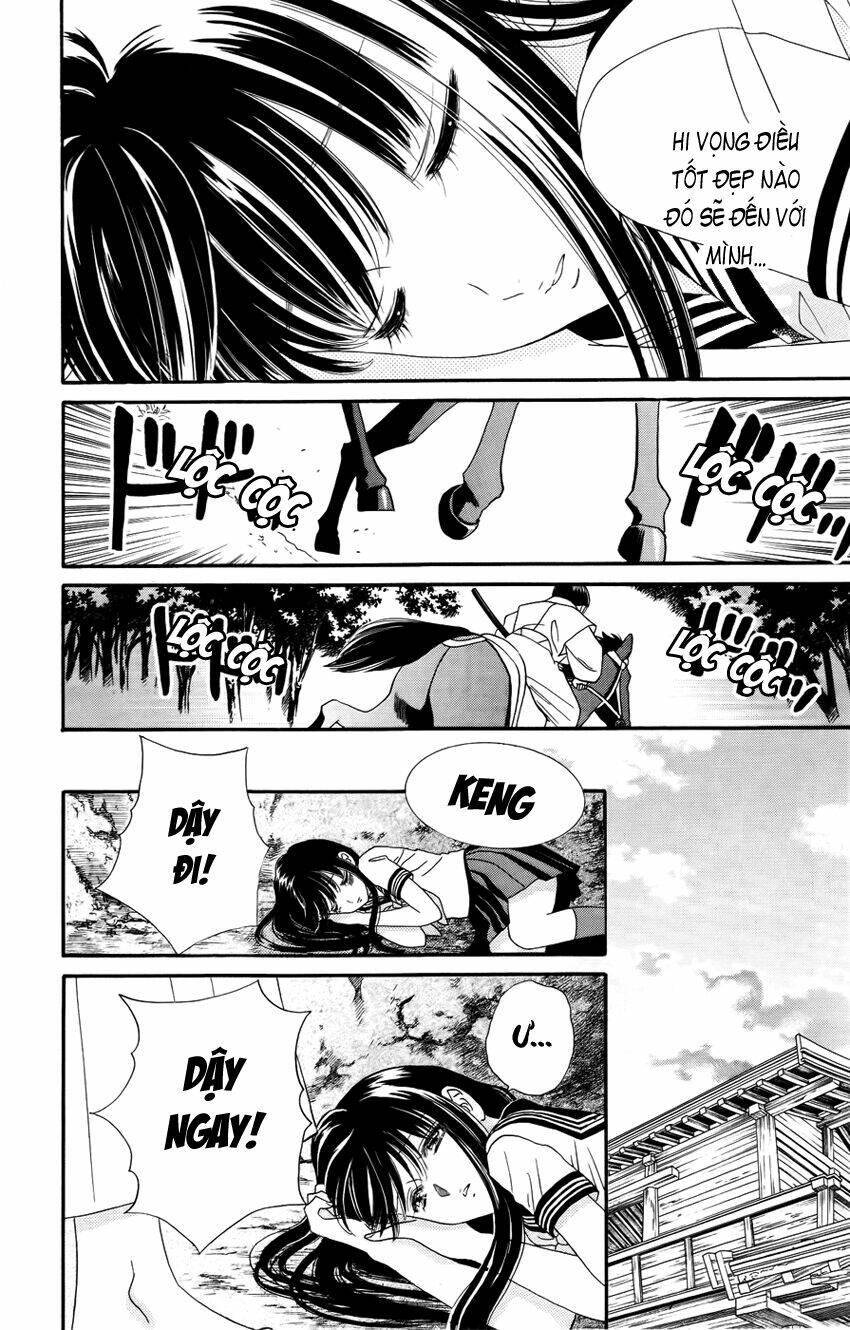 sakura juyushi chapter 2 21