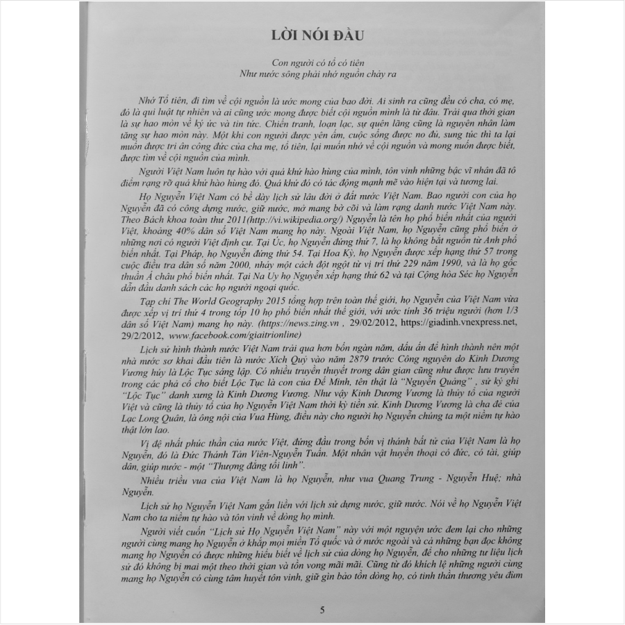 Lịch sử Họ Nguyễn Việt Nam
