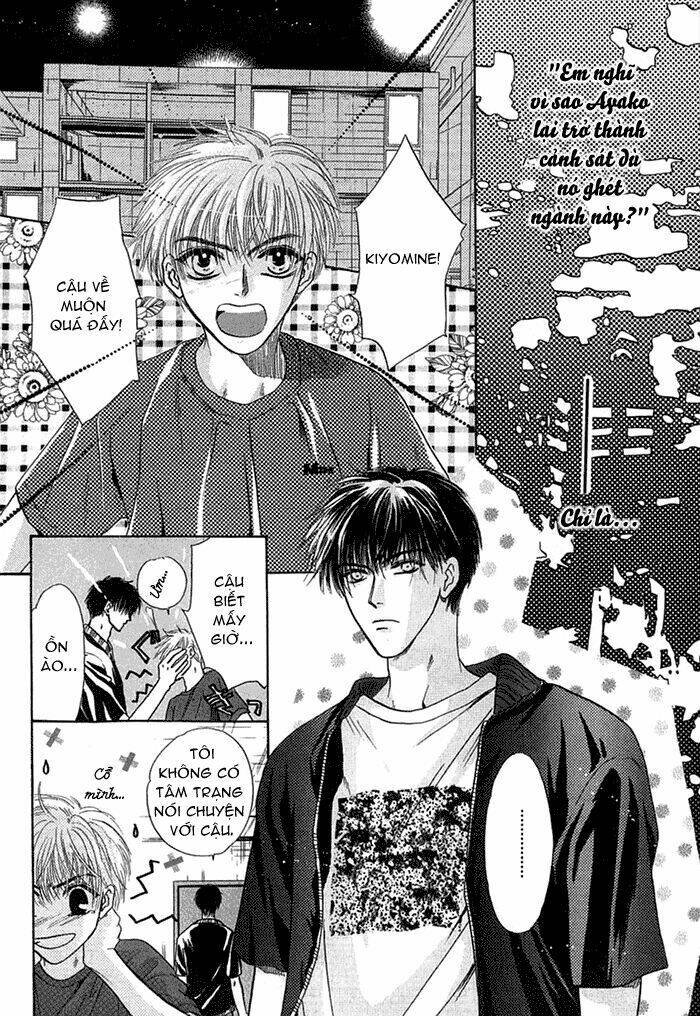 komatta toki ni wa hoshi ni kike! chapter 20 12