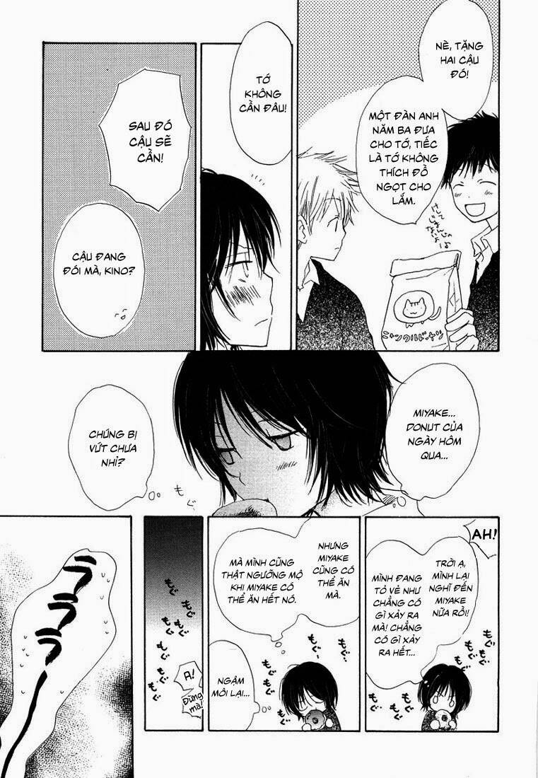 donuts tsuushin chapter 6 18