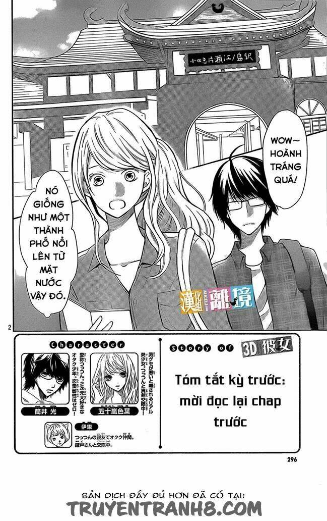3d kanojo - bạn gái 3d chapter 39 4