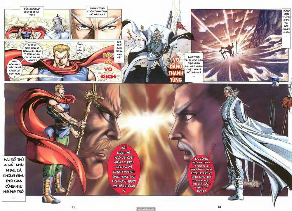 thiên tằm biến chapter 3 13