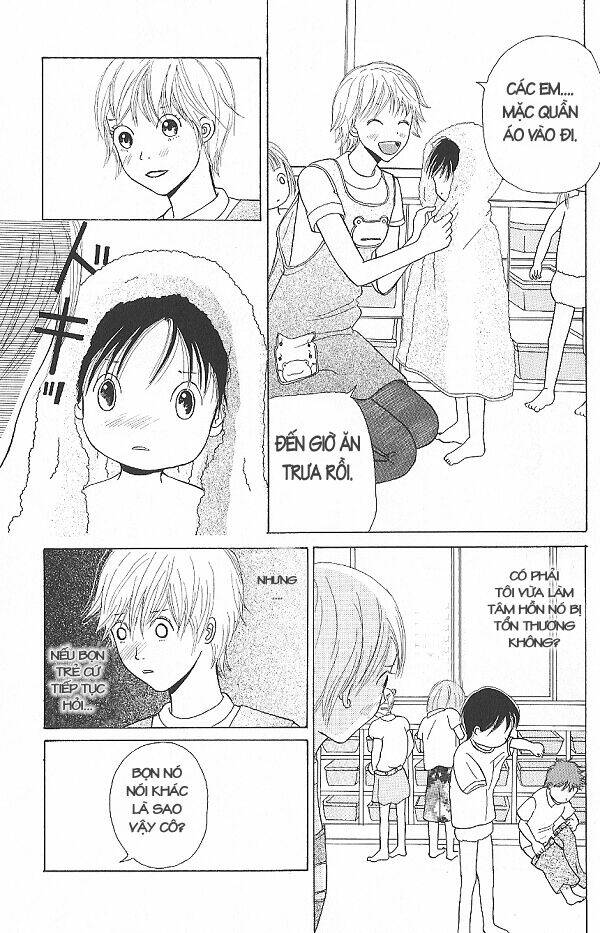 i.s. (intersexuality) chapter 3.3 15