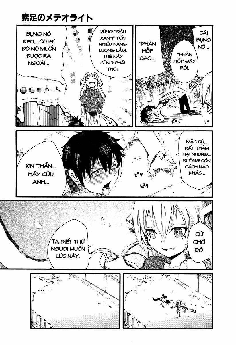 suashi no meteorite chapter 1 70