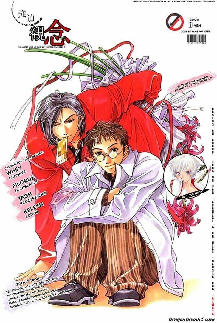 nurse ga oshigoto chapter 1 40