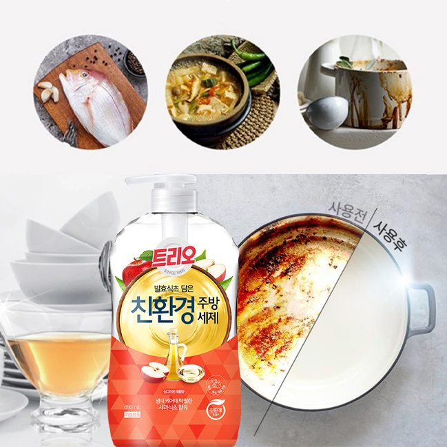 Nước rửa chén bát đa năng Aekyung Hàn Quốc 680ml