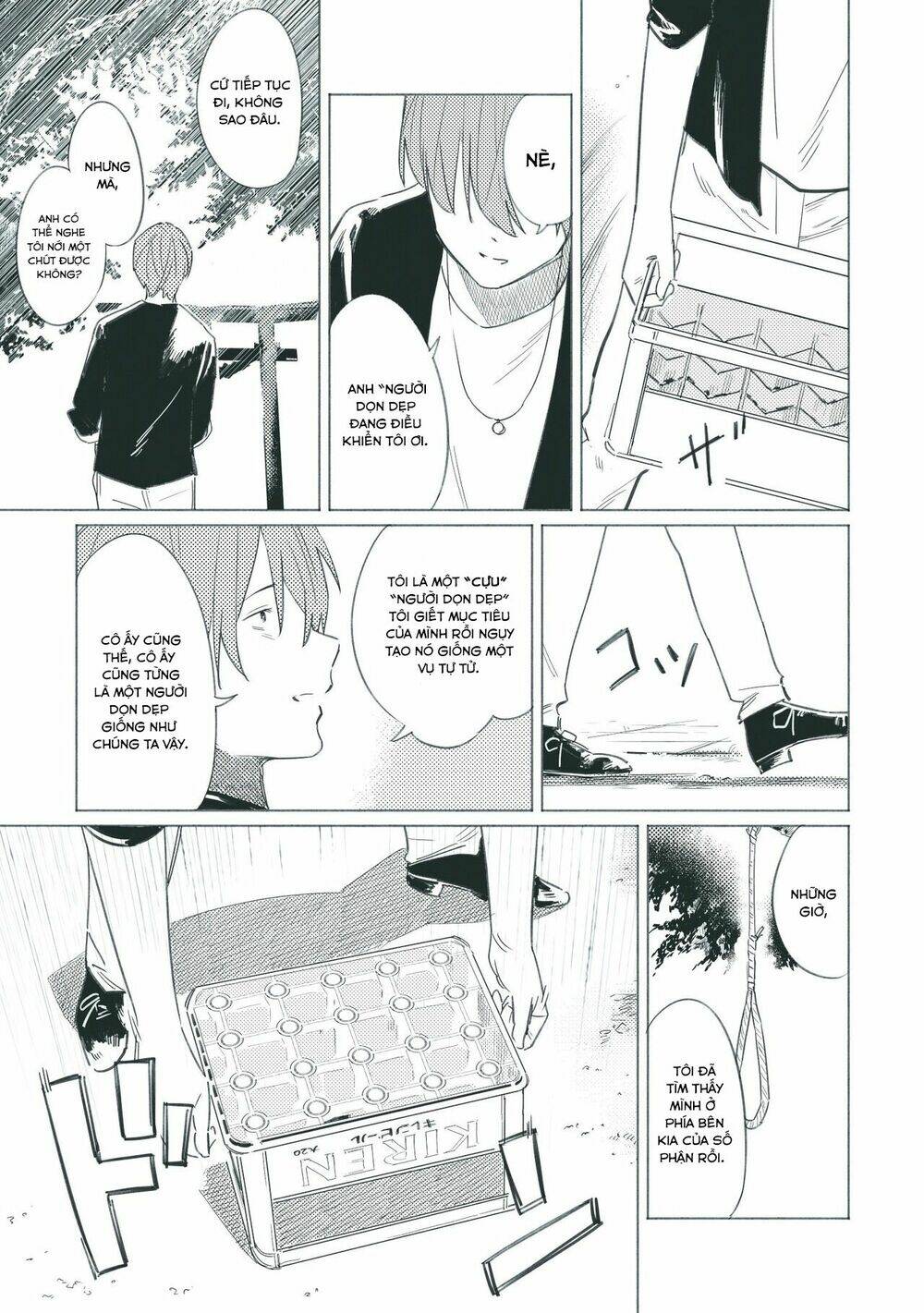 azure and claude chapter 12 17