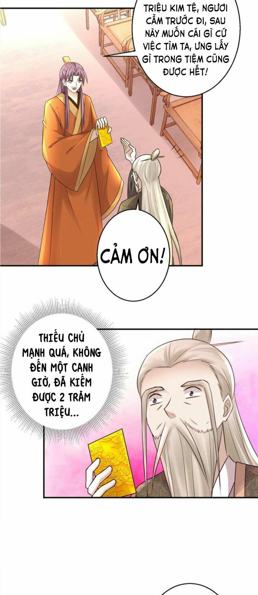 cửu dương đế tôn chapter 149 14