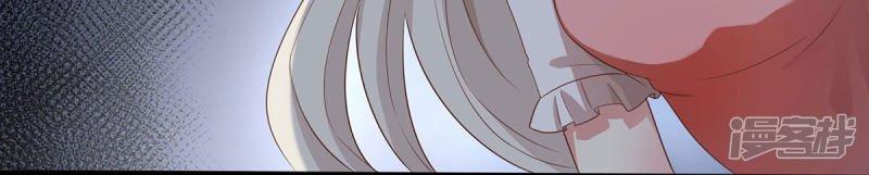 bắt quỷ chapter 9 22