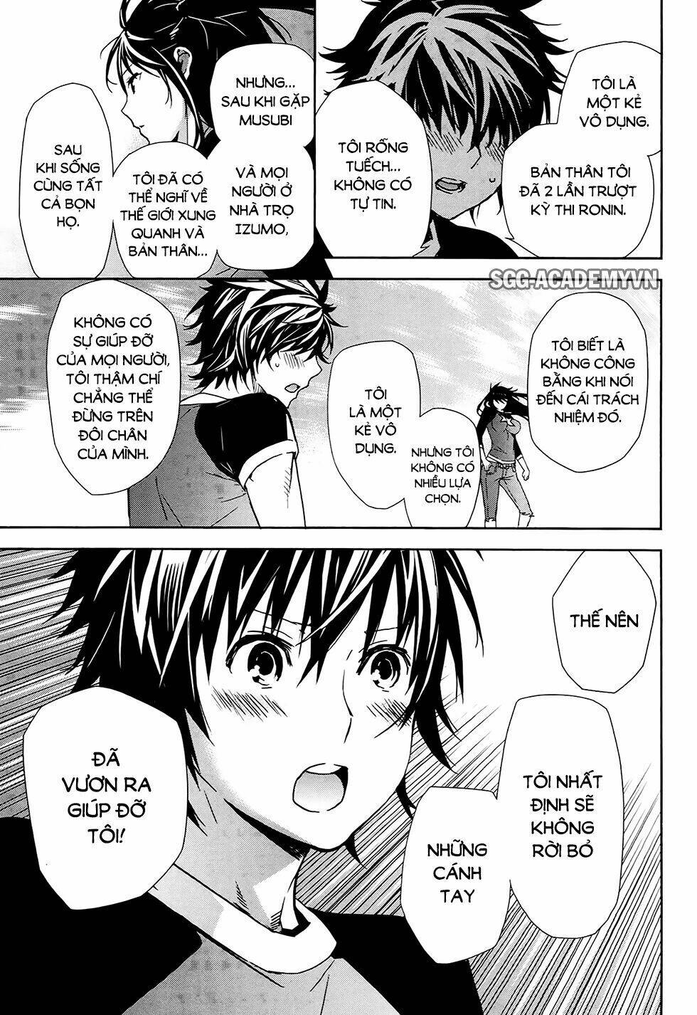 sekirei chapter 178 7