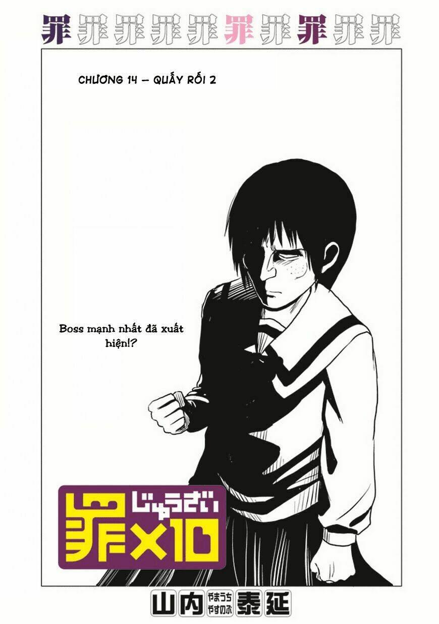 zai x 10 chapter 14 2