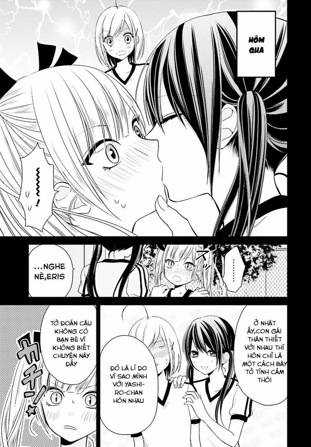 yuri na watashi chapter 5 3