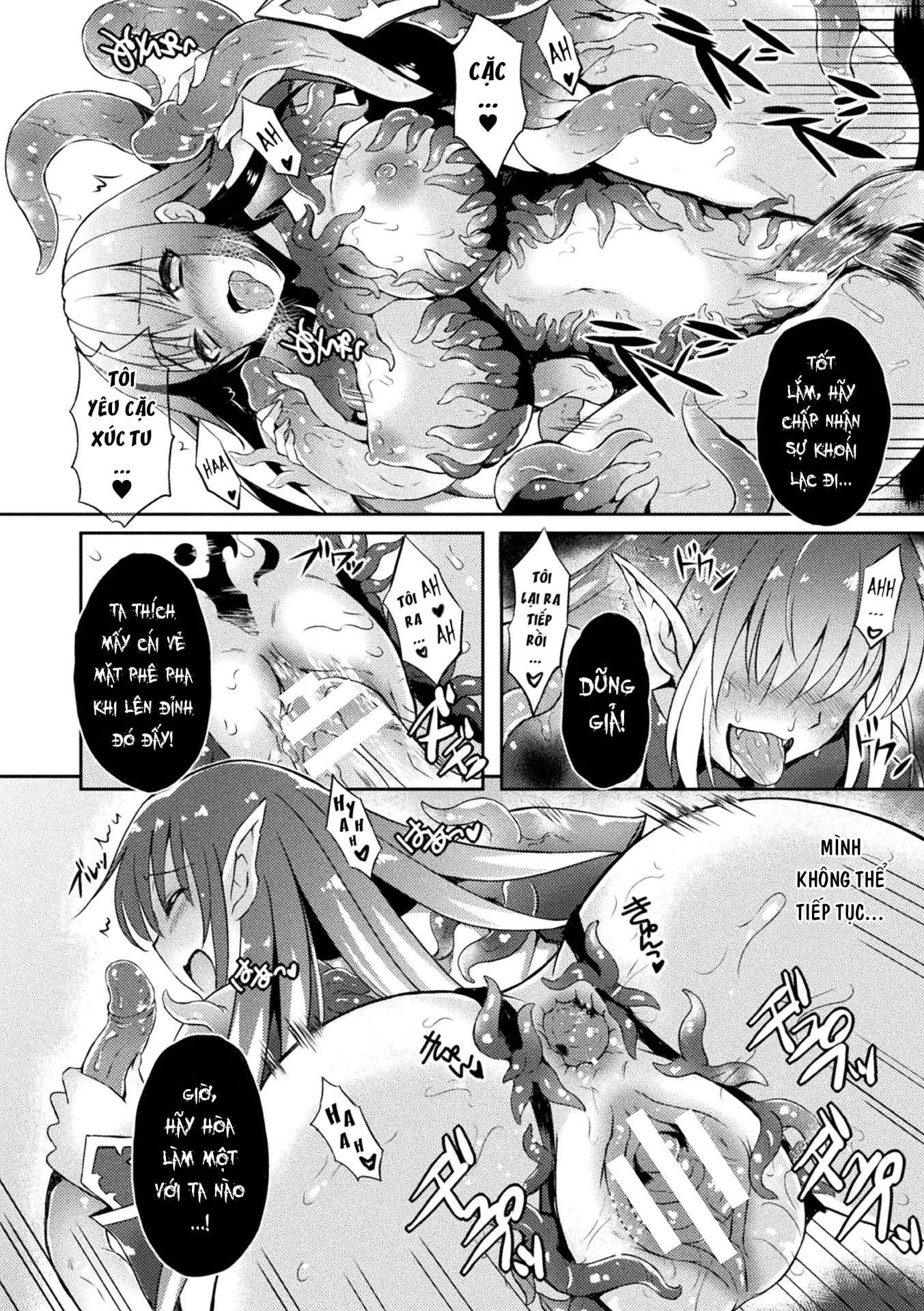 nữ dũng giả erina ~dục vọng vặn vẹo sau bộ giáp~ chapter 1 19