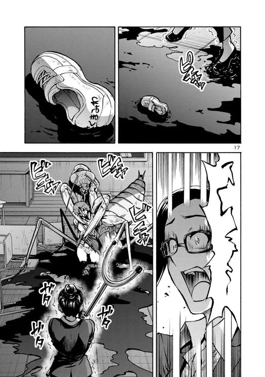 Siêu Đảo Côn Trùng chapter 14.1 17