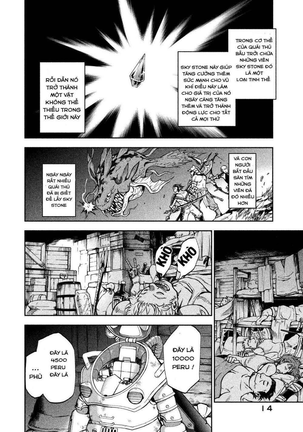 sora no kain chapter 1 15