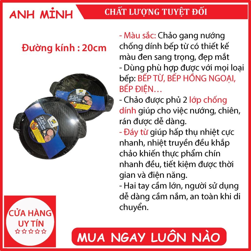 Chảo gang nướng chống dính dùng cho bếp từ, bếp hồng ngoại, bếp điện, bếp ga…size 20cm