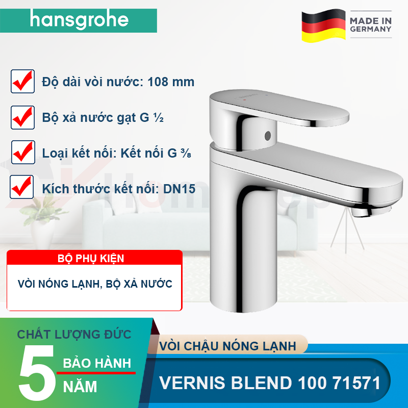 Vòi chậu nóng lạnh HANSGROHE Vernis Blend 100 71571 - Hàng chính hãng