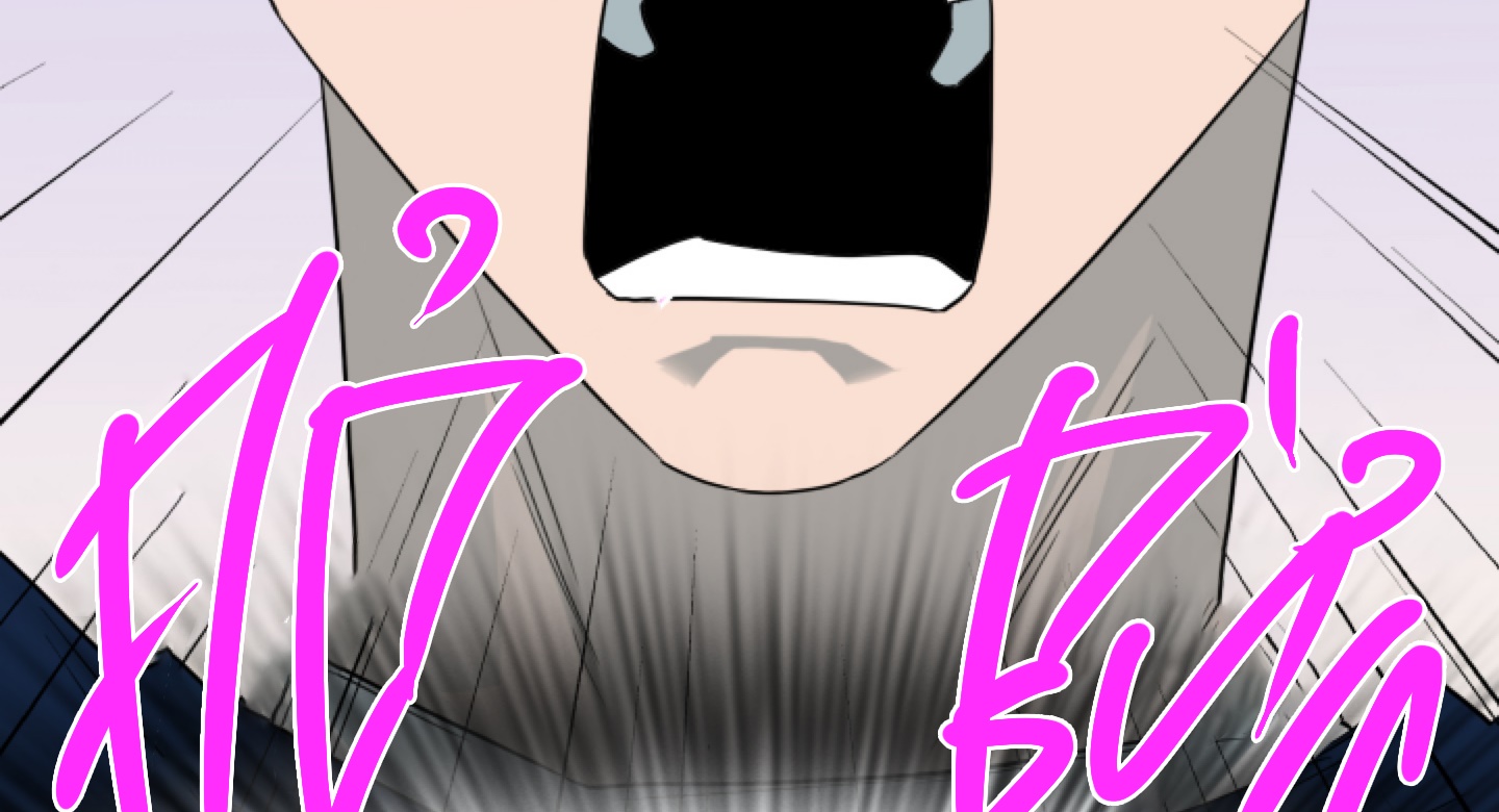 dear door chapter 161 112