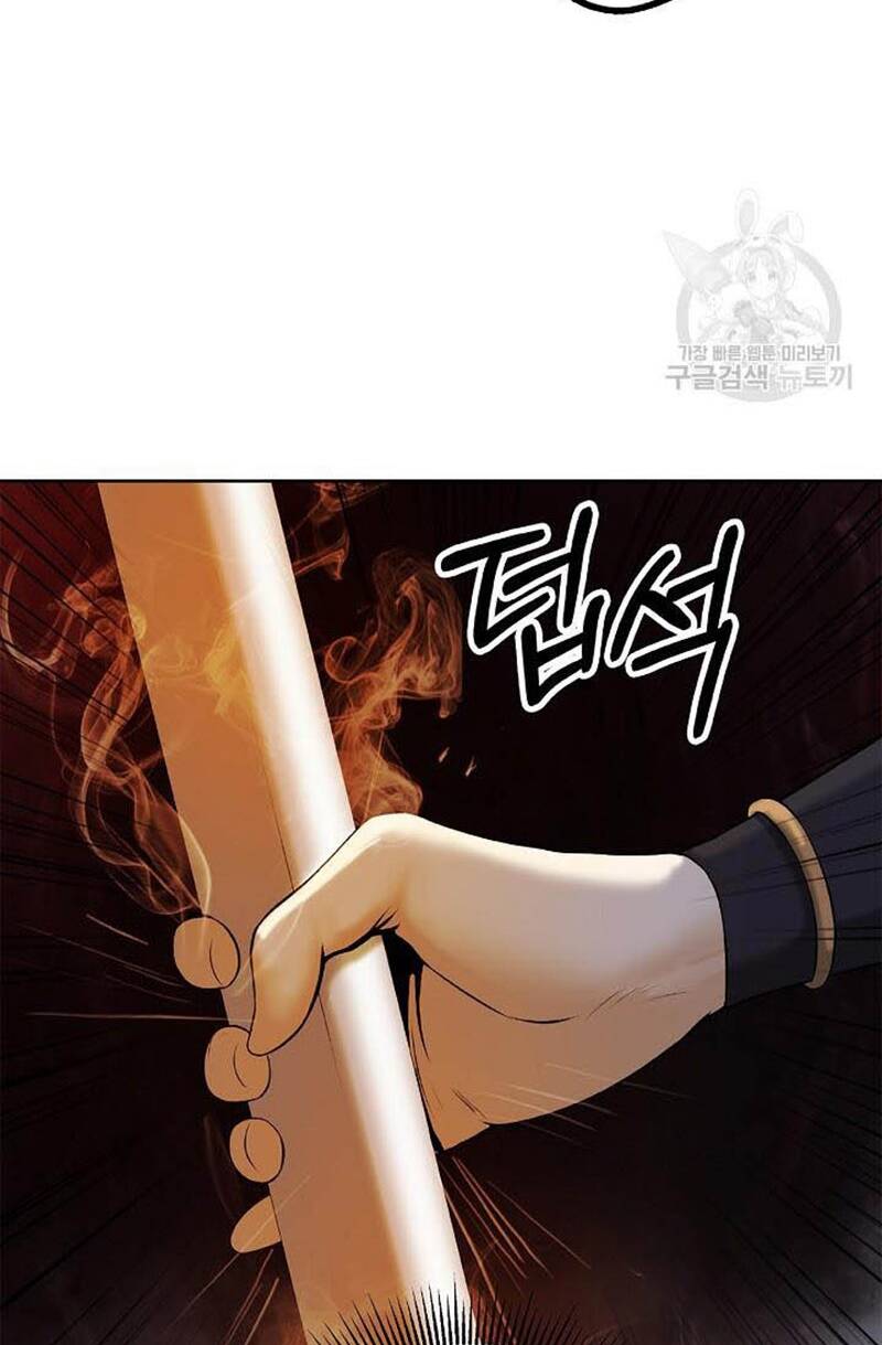 xuyên không thành hổ chapter 95 49