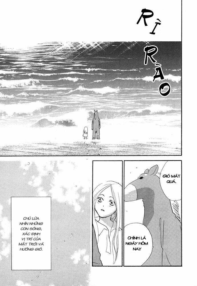 kobatotei ibun chapter 10 17