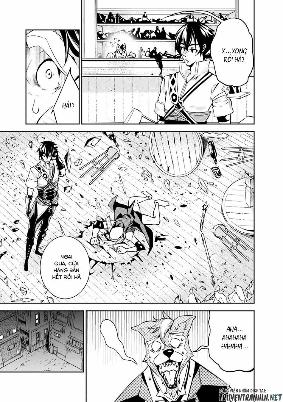 shijou saikyou no mahou kenshi, f rank boukensha ni tensei suru ~ kensei to matei, 2 tsu no zense om chapter 15 19