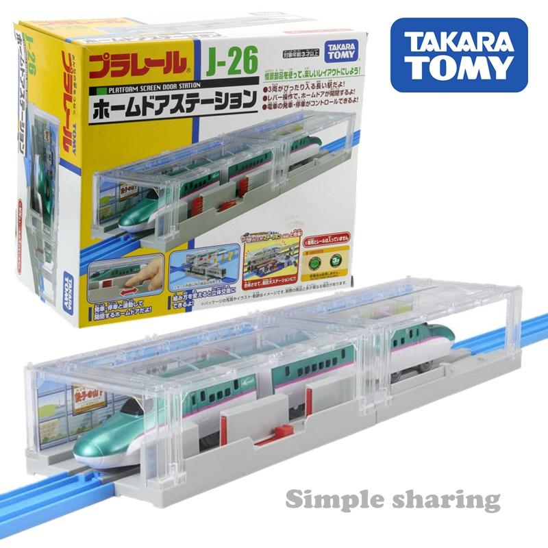Tàu Đồ Chơi Plarail Train Rail J-26 Platform Screen Door Station Japan vehicle