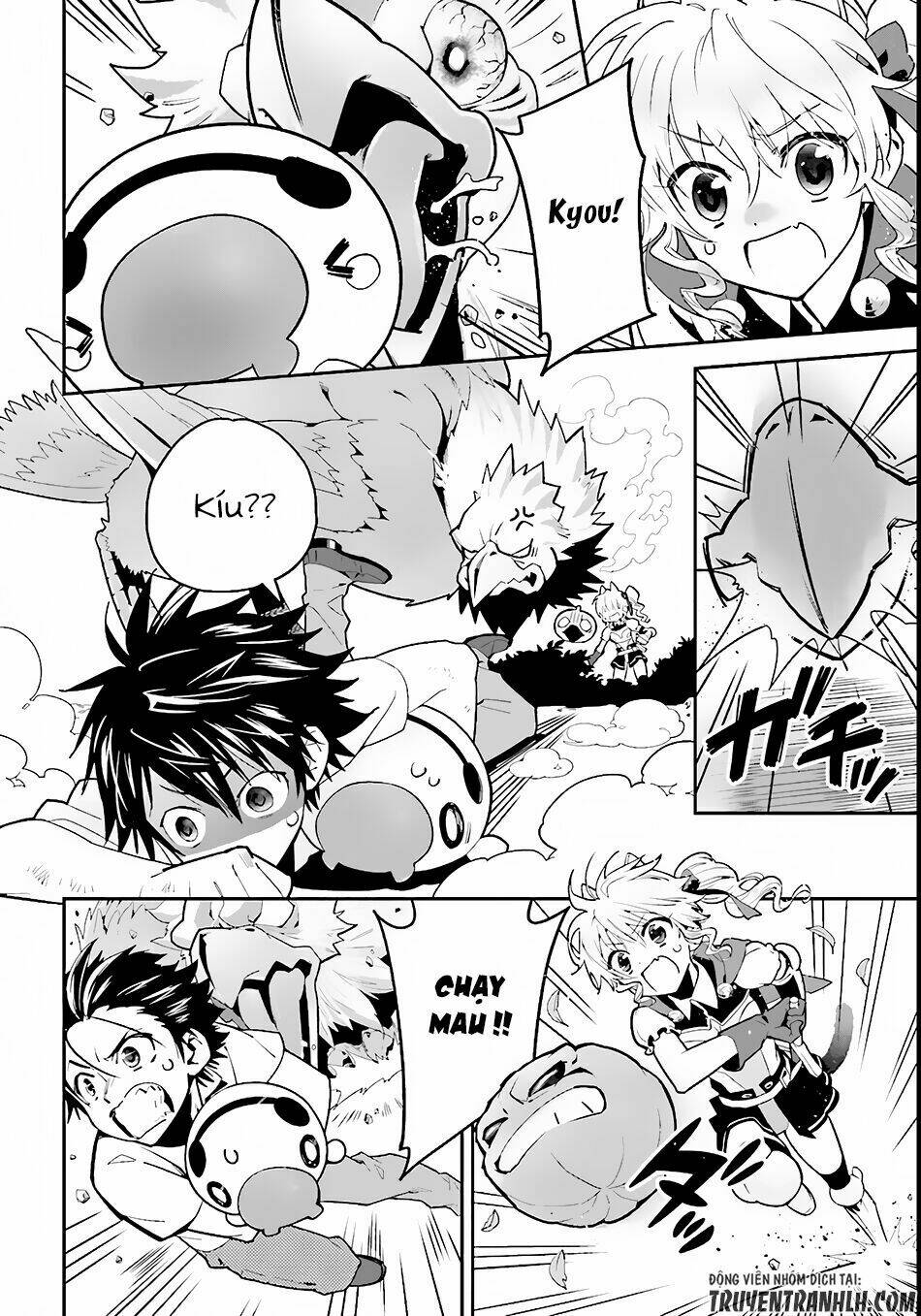 isekai desu ga mamono saibai shiteimasu chapter 2 7