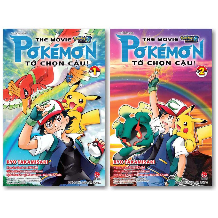 Combo Pokémon The Movie: Pokémon - Tớ Chọn Cậu! [Tập 1+2] (2 Cuốn)