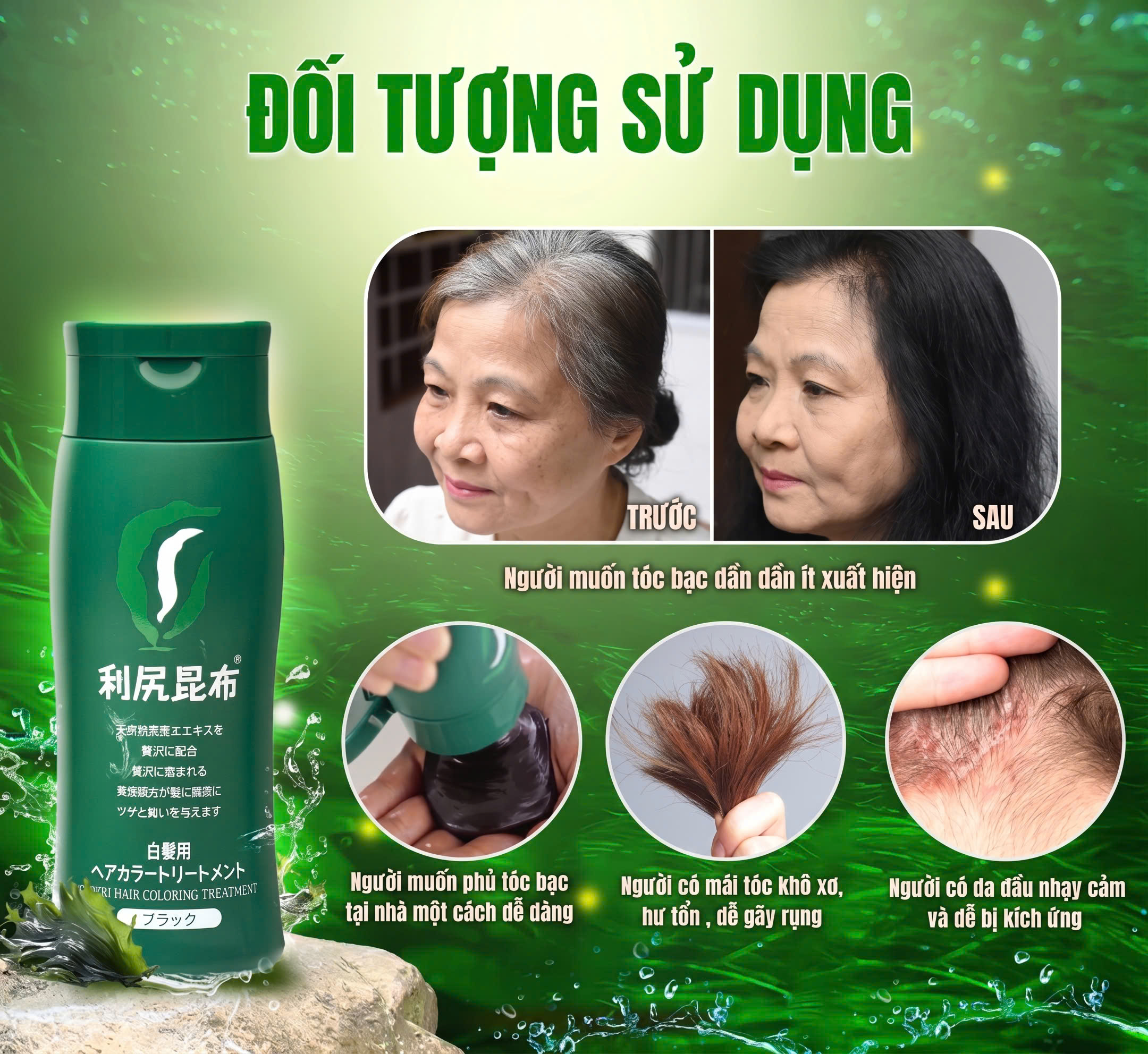 Màu Nhuộm Phủ Tóc Bạc Thiên Nhiên Cao Cấp Rishiri Nhật Bản Hair Color Treatment 200G