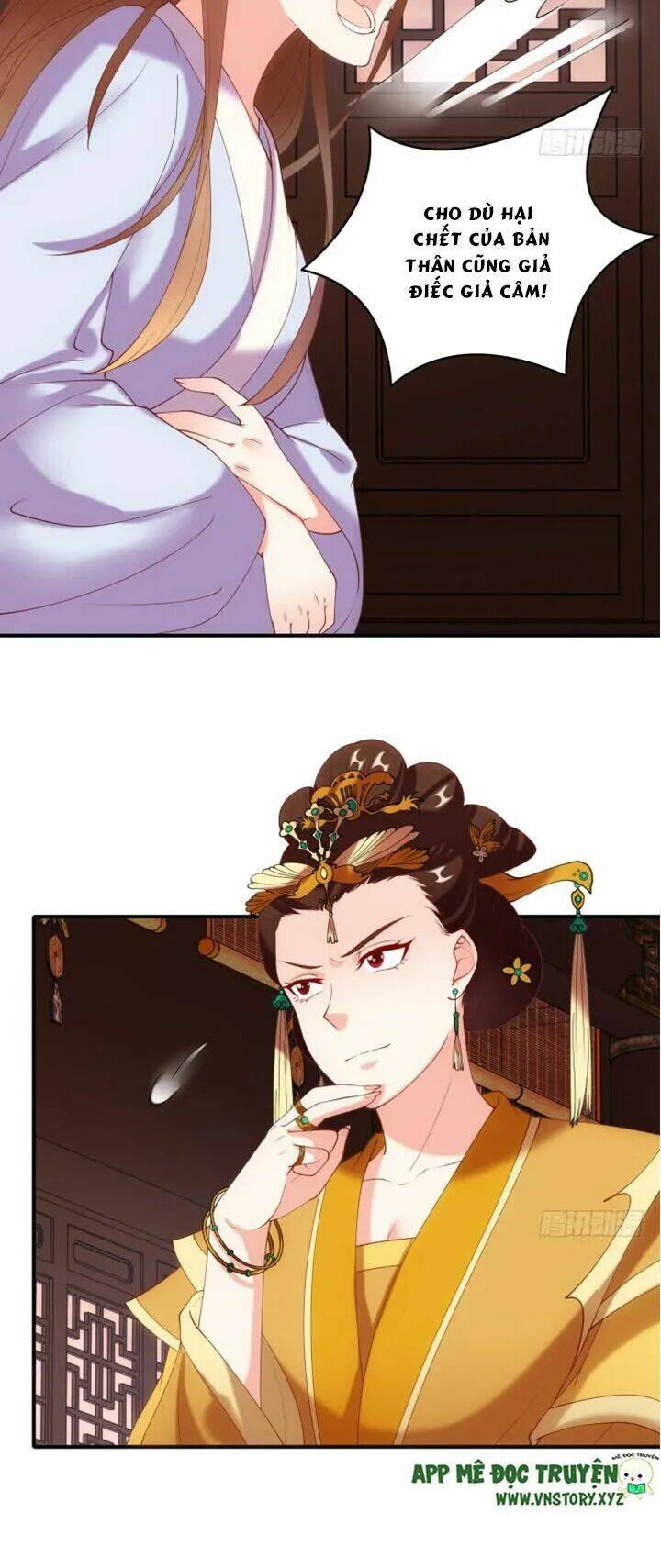 đô đốc đại nhân sủng thê kí chapter 27 6