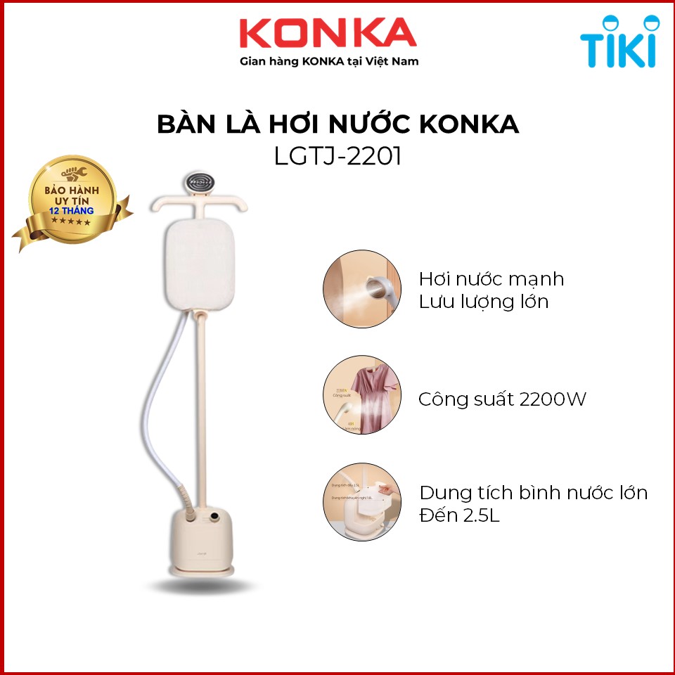 Bàn ủi hơi nước đứng chính hãng Konka LGTJ-2201 cao cấp công suất 2200W, bình chứa 2.5L, bàn là thích hợp cho mọi loại vải, cây treo cứng cáp kèm bàn ủi tiện lợi - Hàng chính hãng