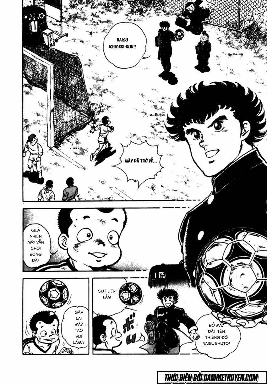 ichigekiken oshima yasuichi chapter 9 8