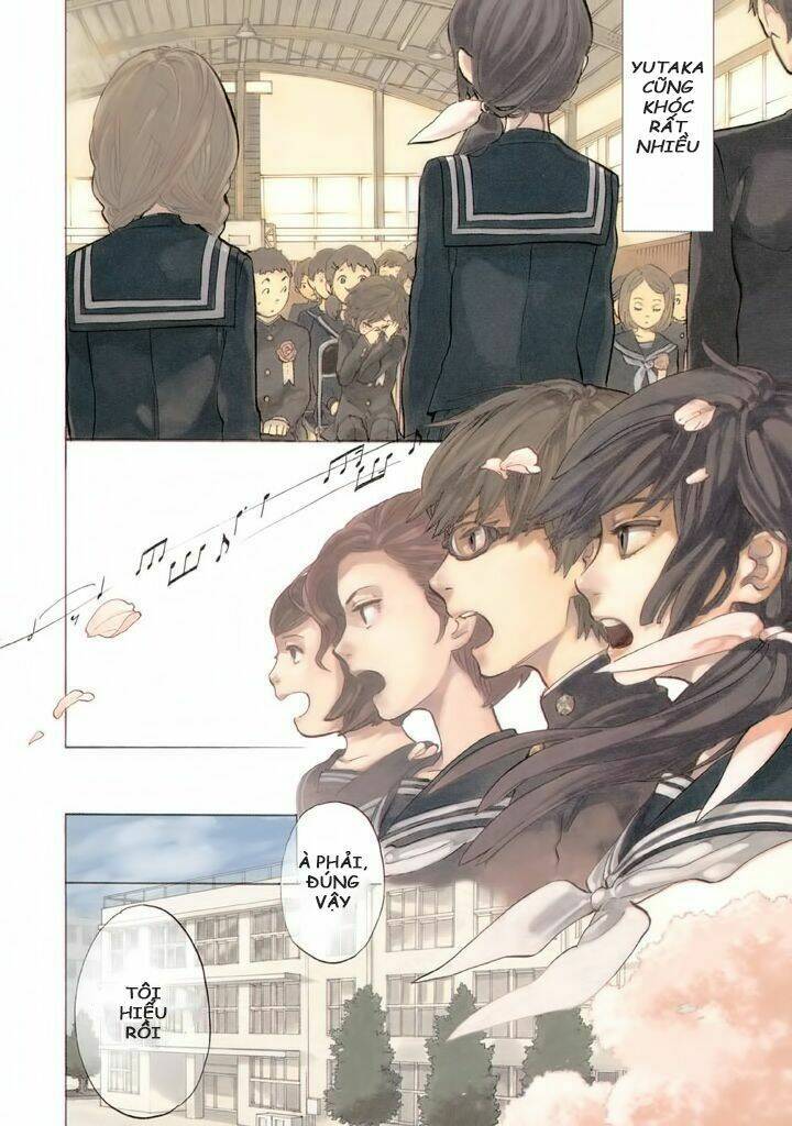 shounen note chapter 1 4