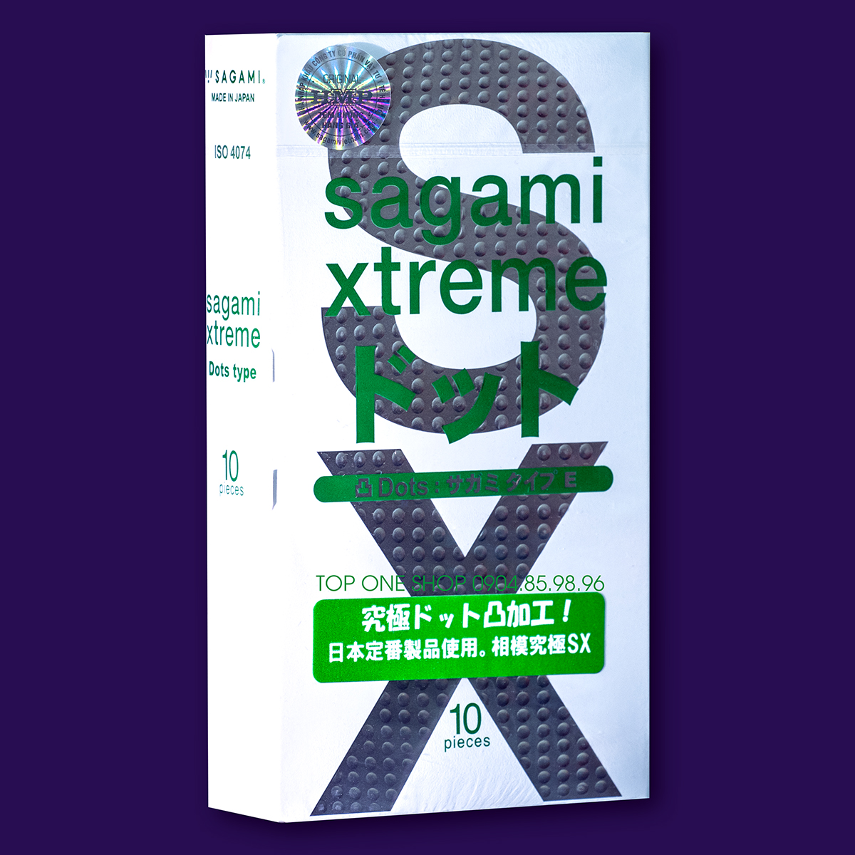 Hình ảnh Bao cao su Sagami White box - Có gai - Hộp 10 chiếc