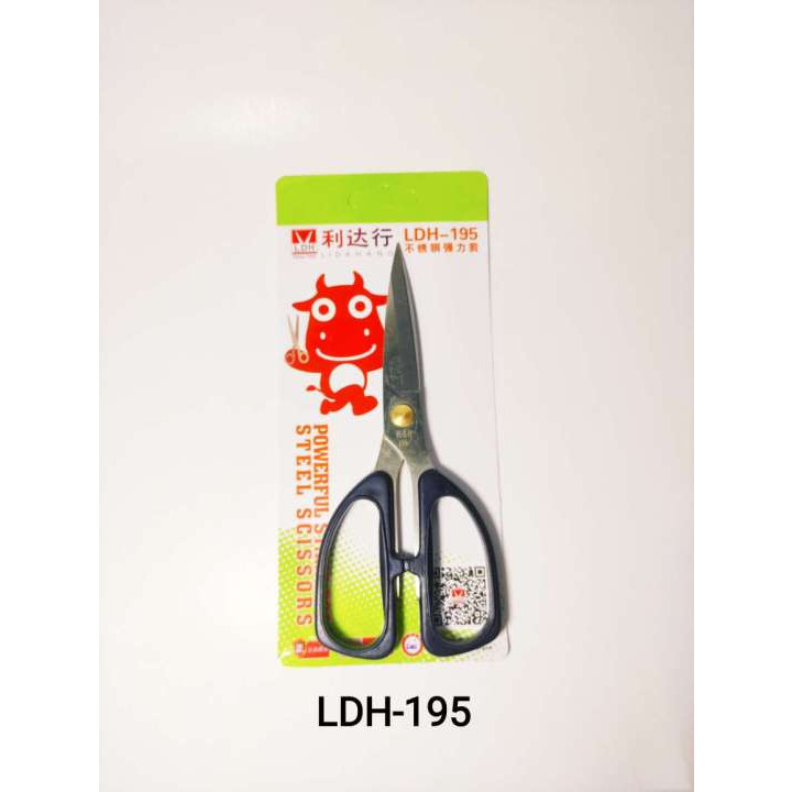 Kéo Đa Năng LDH-195