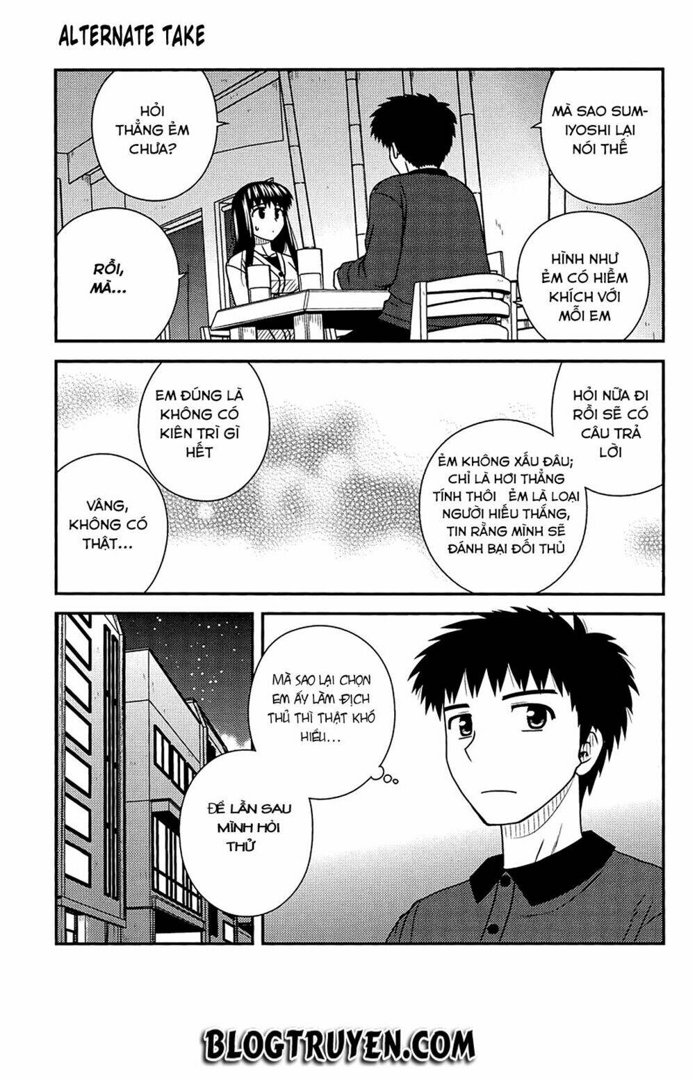 koe de oshigoto! chapter 34 16