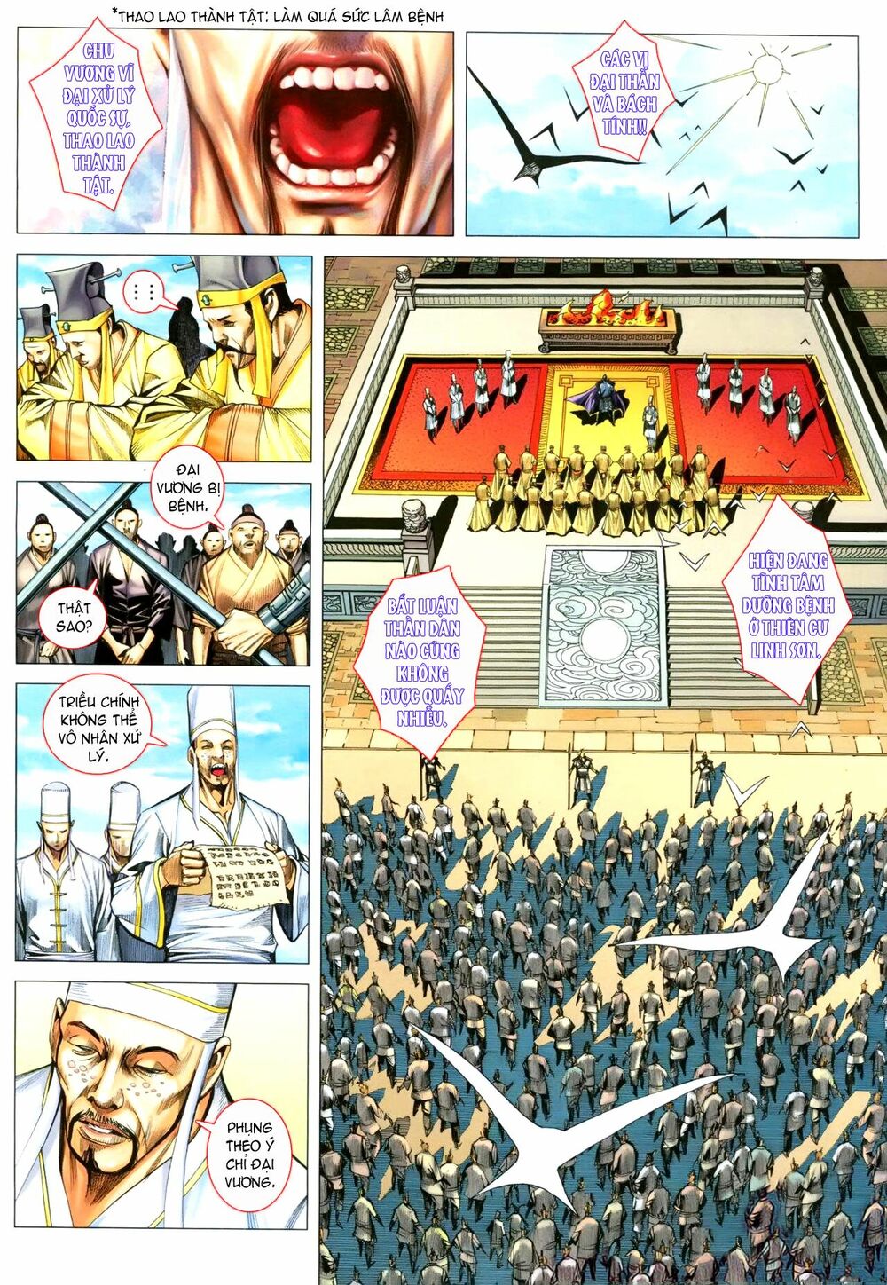 phong thần ký chapter 114 24