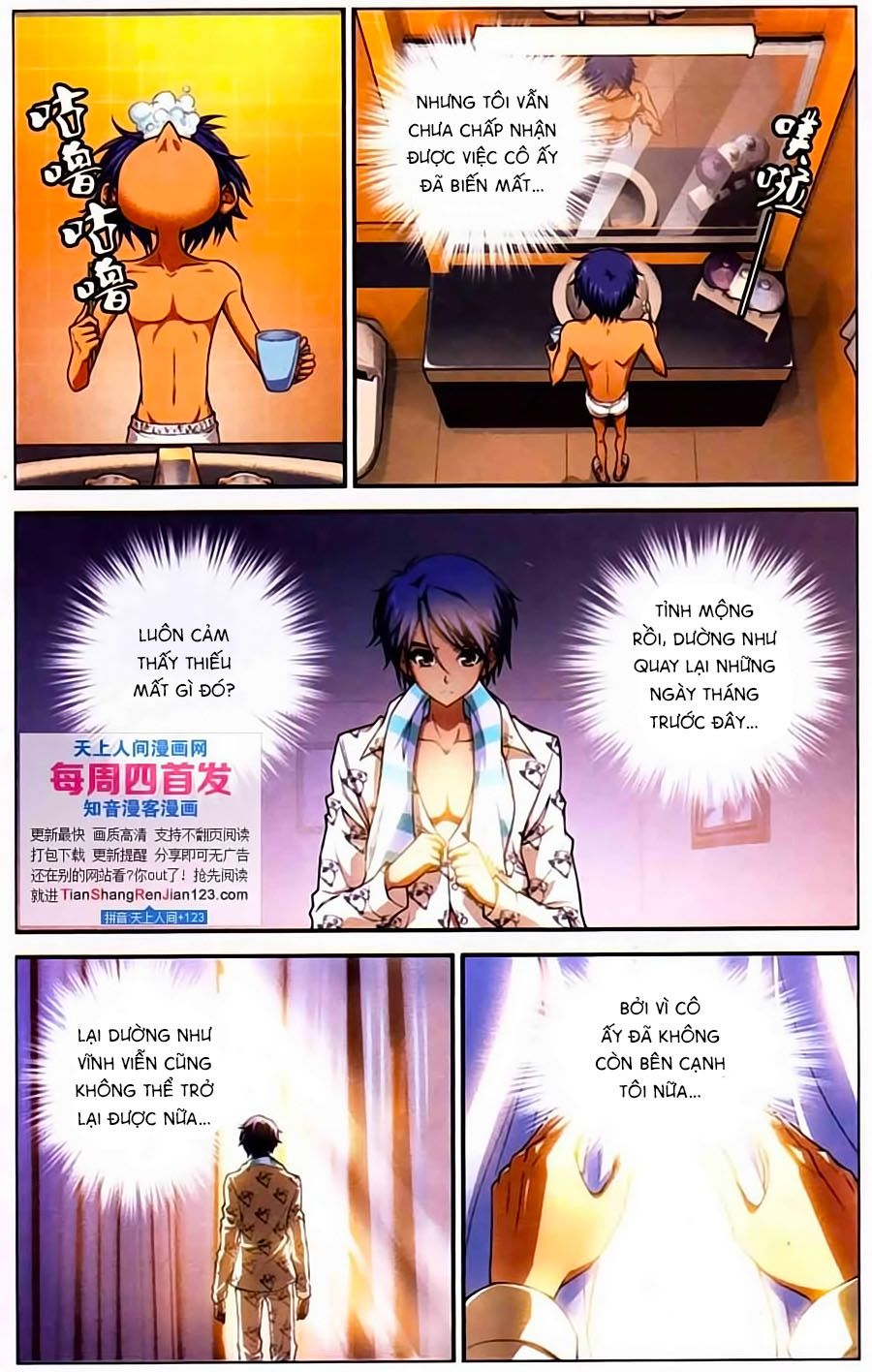 thâu tinh cửu nguyệt thiên chapter 392 5