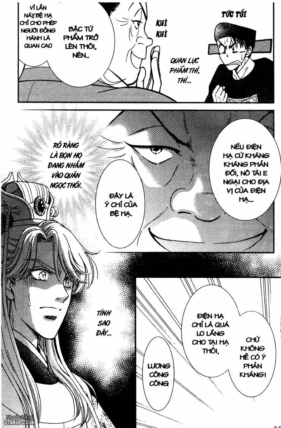 shin saiseien - minouchou kyuutei monogatari chapter 17 23