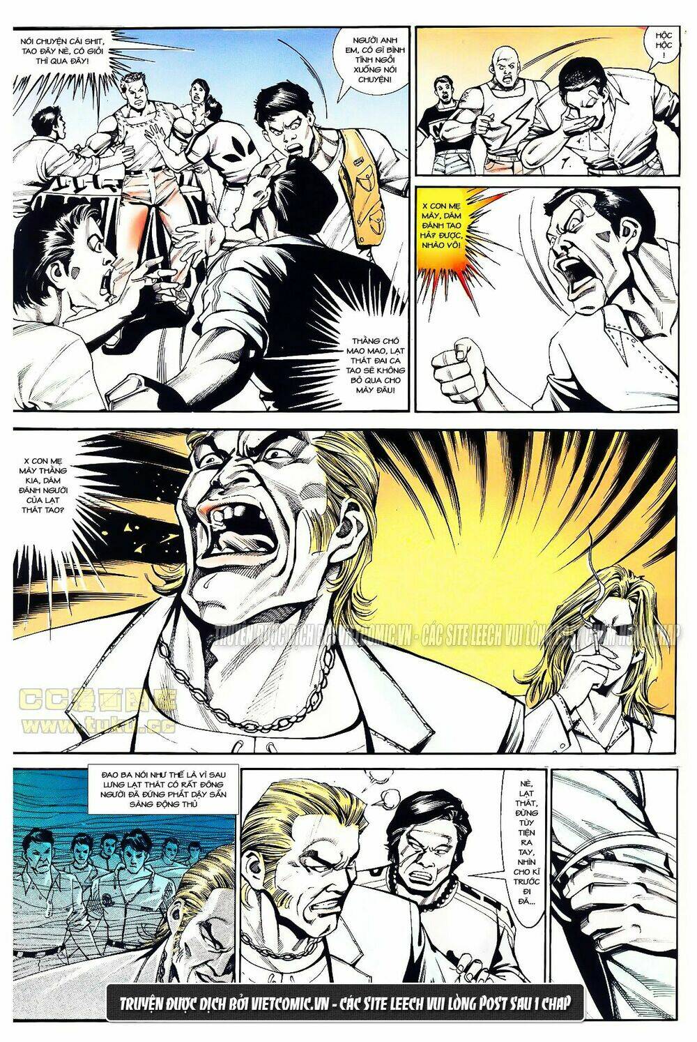 cổ hoặc nữ chapter 13 29