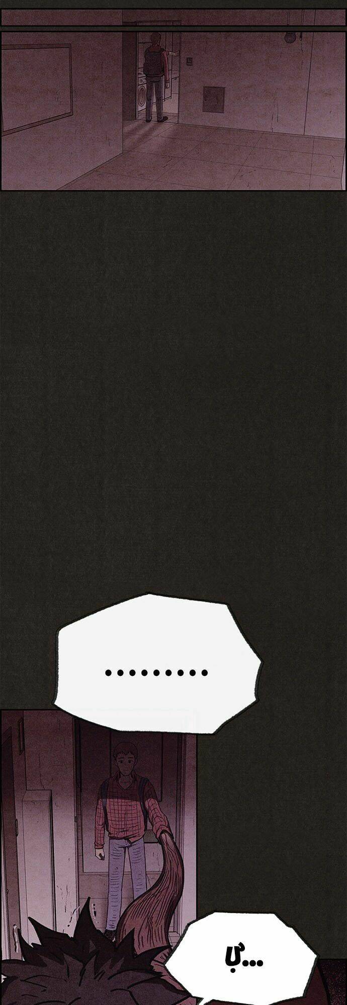 quái vật tại chung cư xanh chapter 90 21