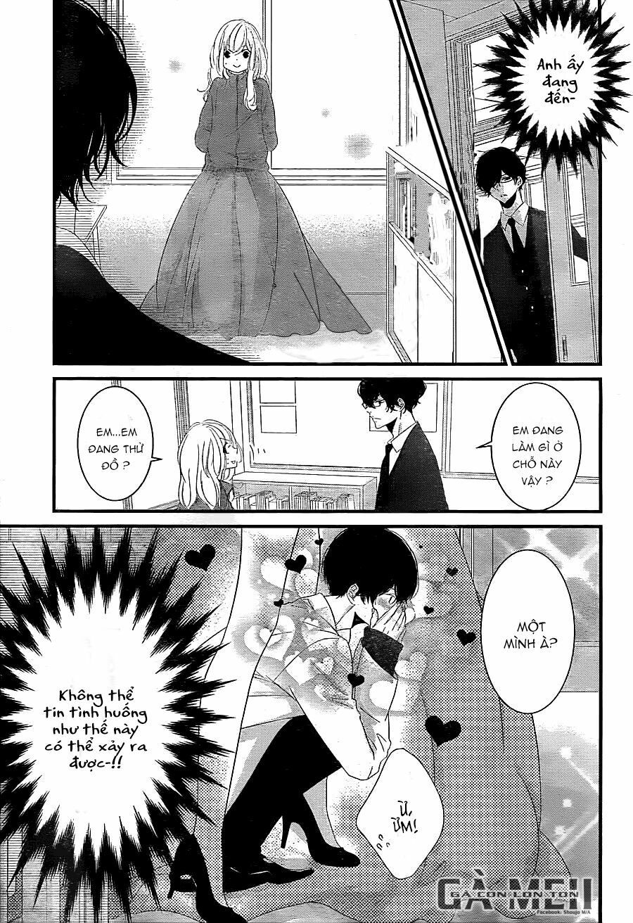 mikami-sensei no aishikata chapter 13 33