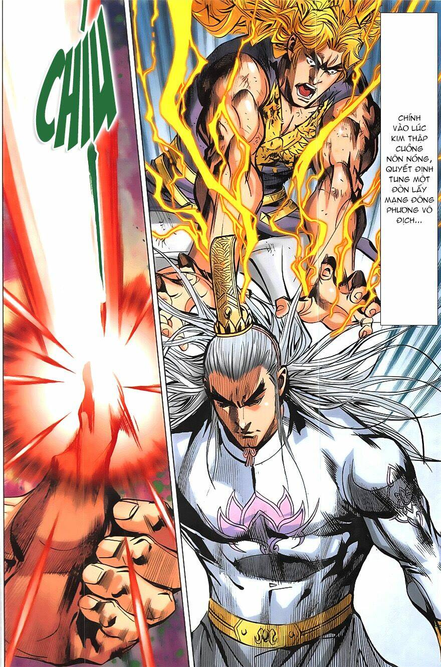 hoàng giả chi lộ chapter 20.1 17