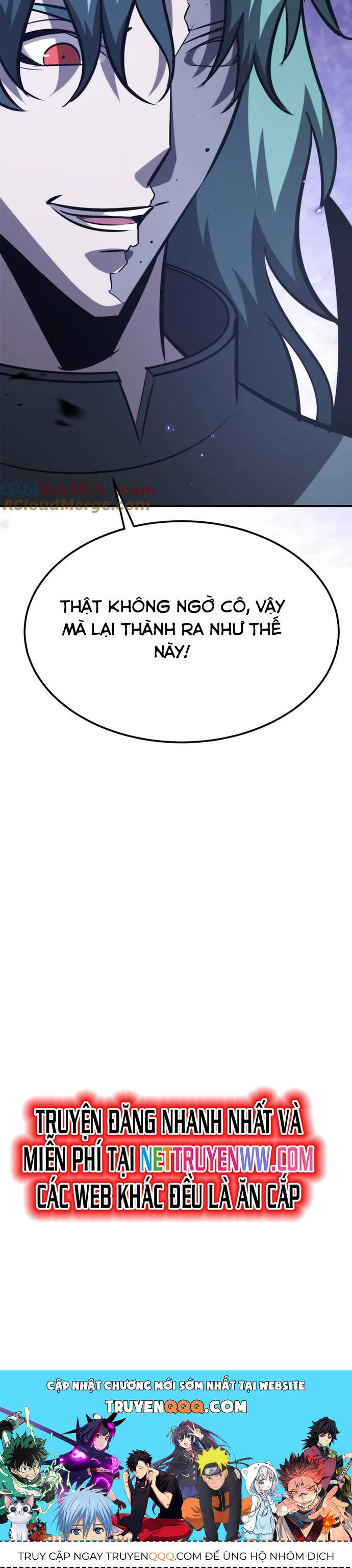võng du chi thiên hạ vô song chapter 75 25