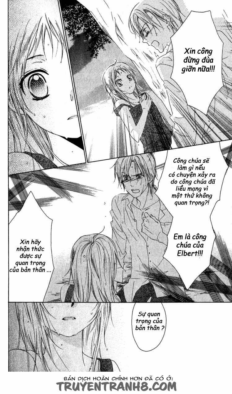 himegimi no tsukurikata chapter 2 34