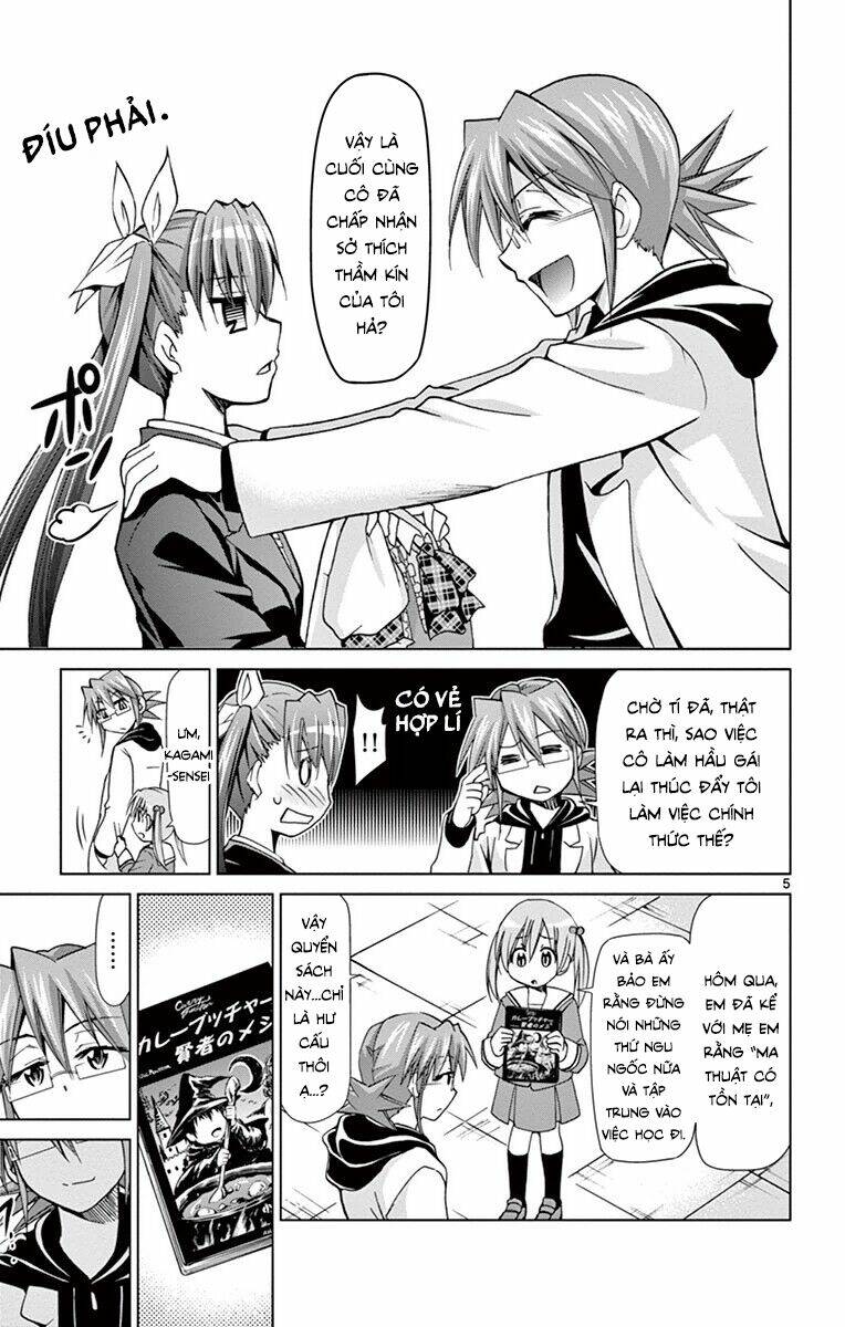 denpa kyoushi chapter 150 8