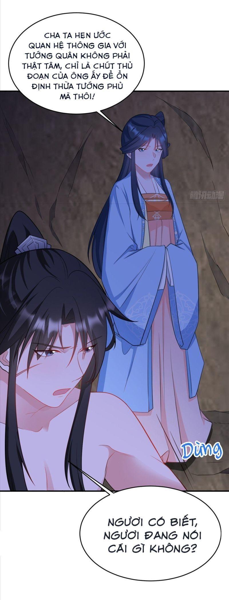 siêu cấp trà xanh hệ thống chapter 9 39