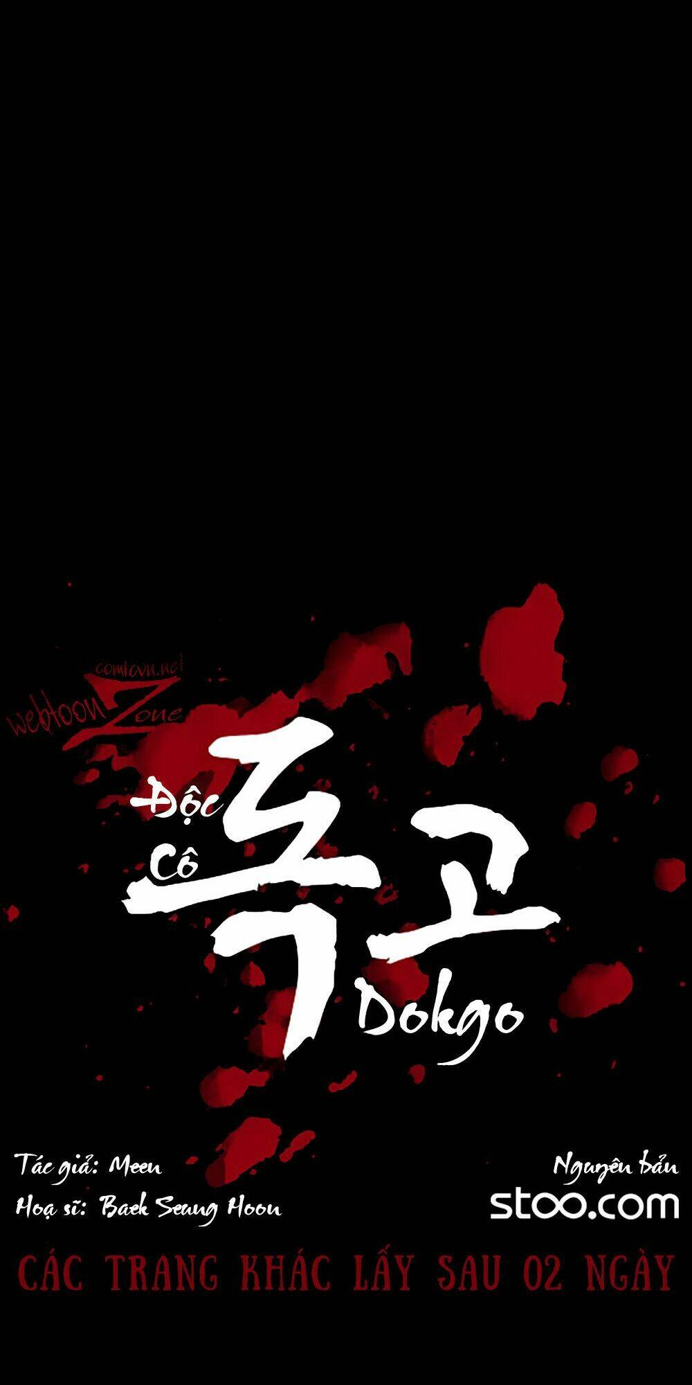 dokgo | độc cô chapter 26 6