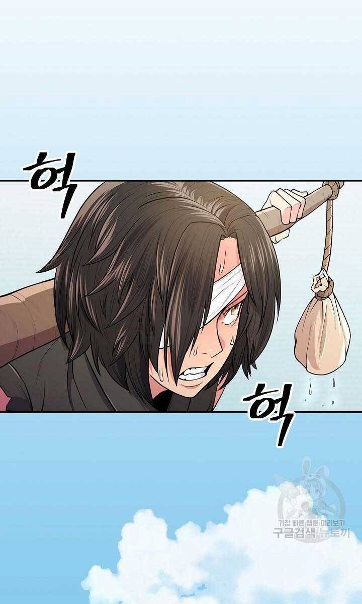 kiếm ma đạo chapter 0 97